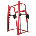 Fitness Fitnessgeräte Squat Rack Power Smith Maschine